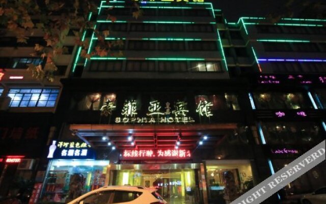 Jinhua Imperial Hotel