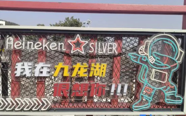 Xiangshi Hostel – Exterior – Ningbo