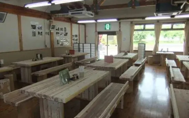 Miyama Onsen Aitokuso