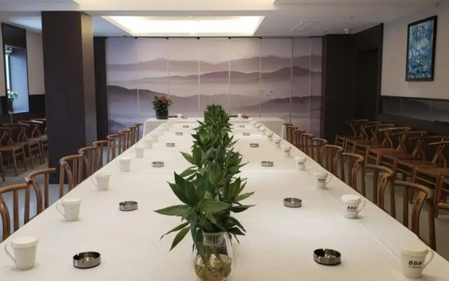 BBH Hotel (Xinchang Ocean City)
