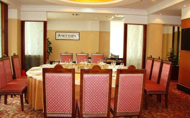 Ocean International Zhanjiang