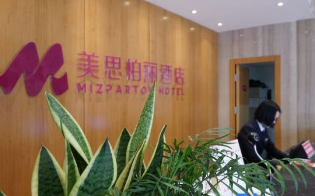 Mizparton Hotel (Enping Aofeng Square)