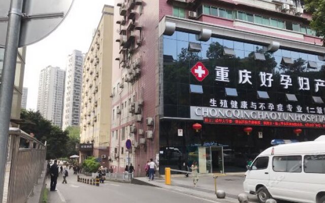 Home Inn Chongqing Shapingba Shinianpan Lantian Hospital