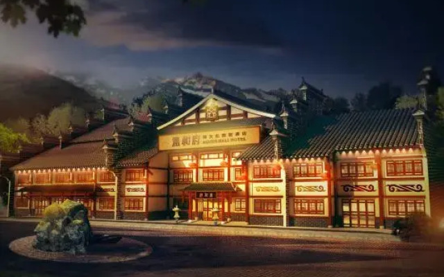 Runhe Hall Hotel