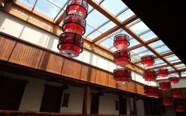 Tusi Bieyuan Hotel
