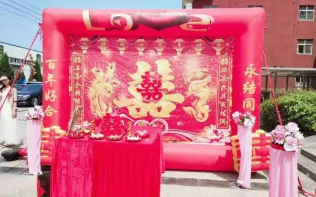 Xinxiang Jinghua Tropical Mineral Spring Health Garden