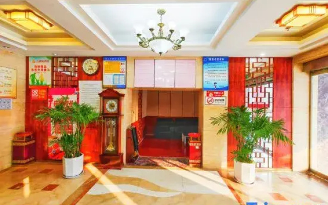 Zhaoyuan Datang golden soup Garden