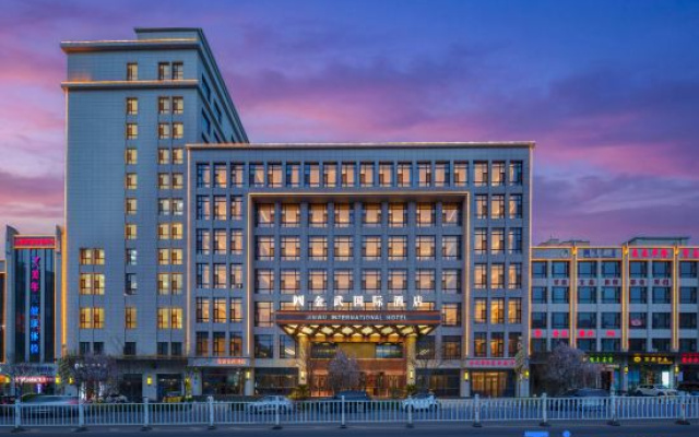 Wuwei Jinwu International Hotel – Exterior – Wuwei
