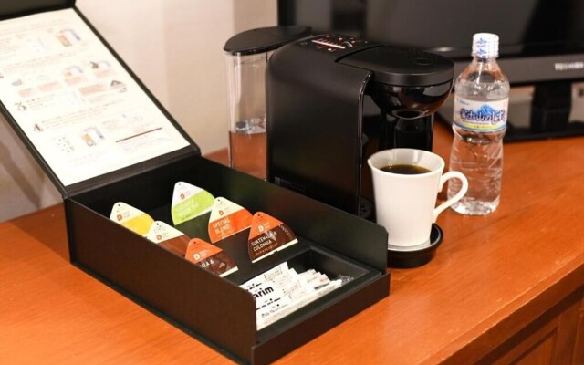 GOETHE HOTEL - Adults Only
