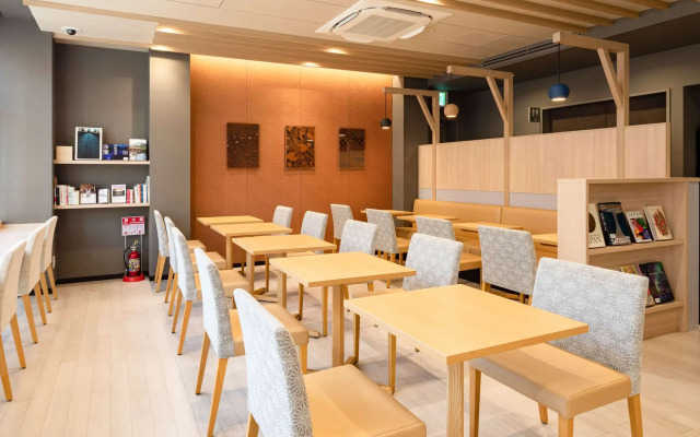 Comfort Hotel ERA Ise