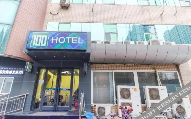 Yibai Hotel (Baihua Road store, west square, Baoding railway station)