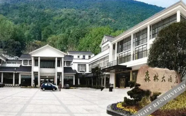 Woods Hotel Changshu