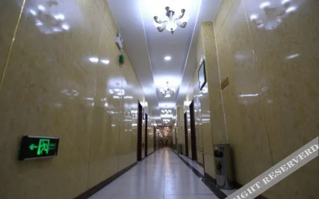 Xinyue Express Hotel