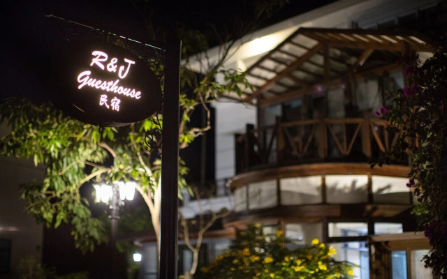 R&J GuestHouse