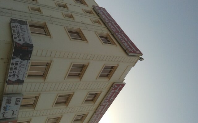 Al Basateen Hotel Apartment