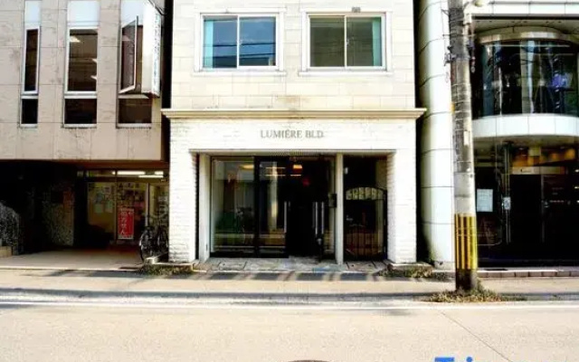 Residence Harimaya