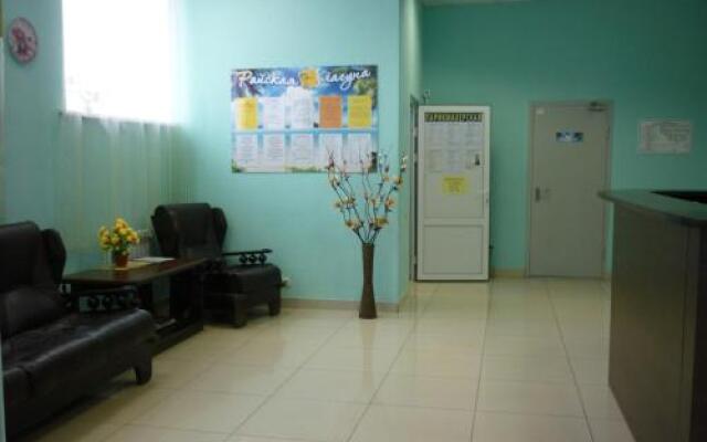 Райская Лагуна Омск