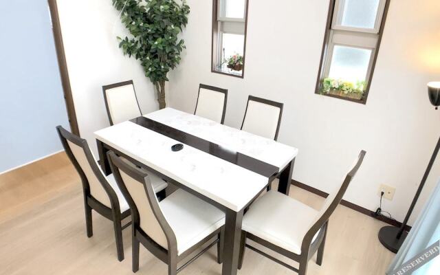 Tachibana House