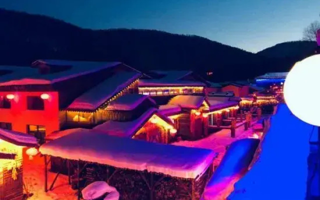 Fall in love with snow Inn