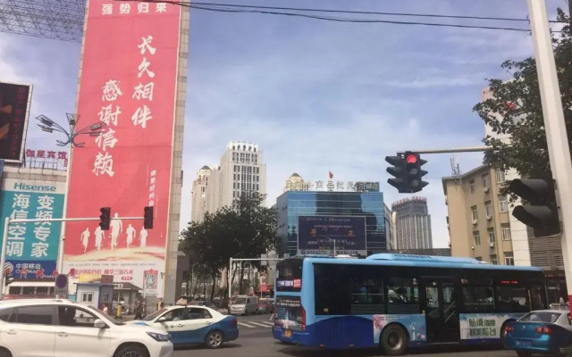 7Days Premium Yantai Railway Station Branch