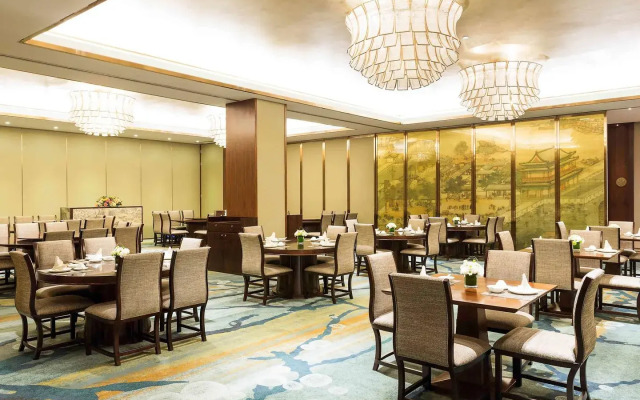 Pullman Changshu Leeman