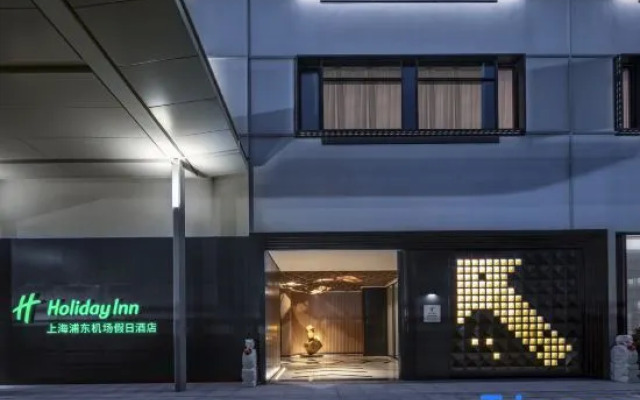Holiday Inn Shanghai Pudong Airport