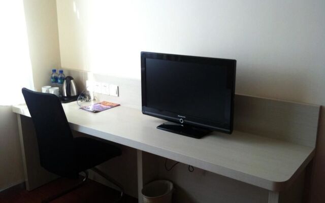 Hanting Premium (Beijing East Gate of Tsinghua Uni