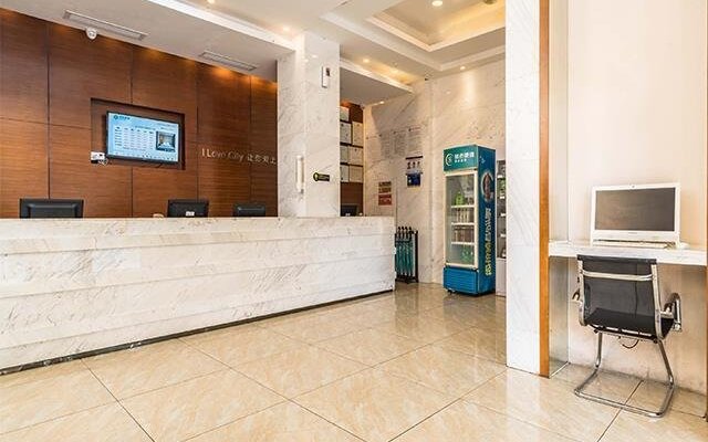 Haikou City Comfort Inn