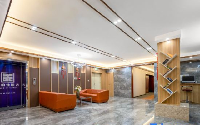 Yangzhou Mude Di Hotel (Jinghua City Yangzhou Vocational University)