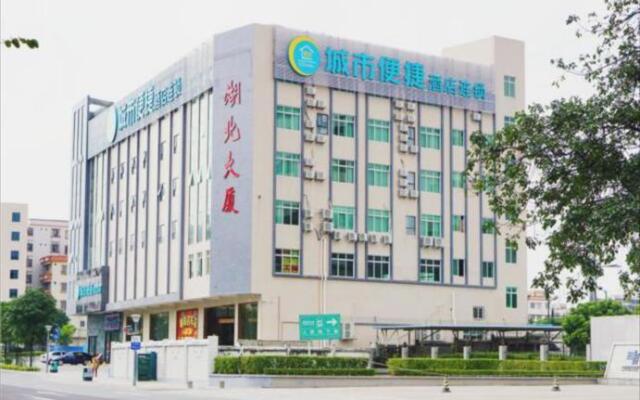 City Comfort Inn Foshan Jihuayuan Metro Station