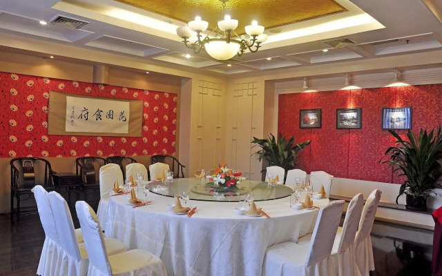 ChengDu Garden City Hotel