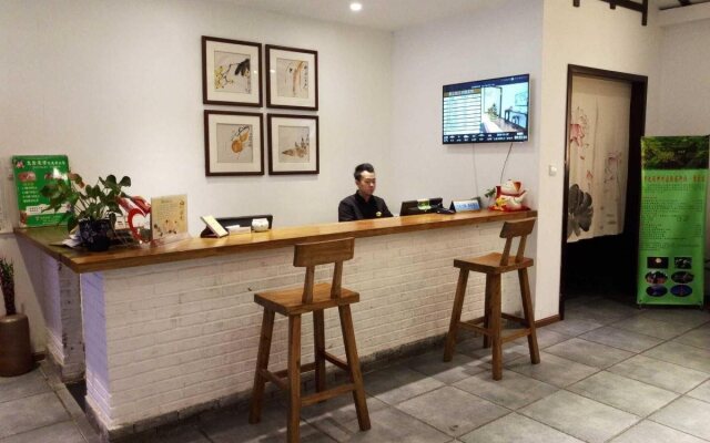 Chengdu Wenjun courtyard Hotel