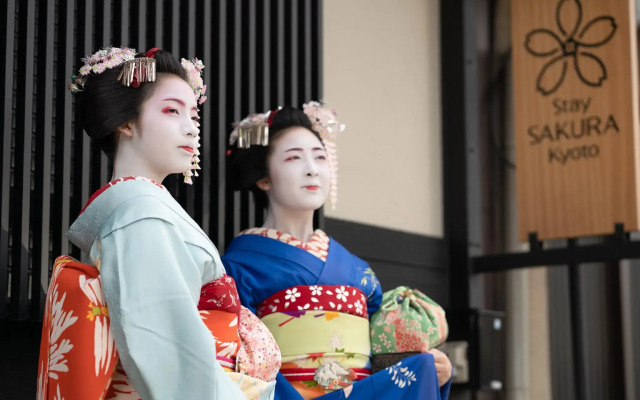 Stay SAKURA Kyoto To-ji South II