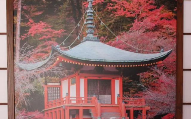 Bonsai Family Residence