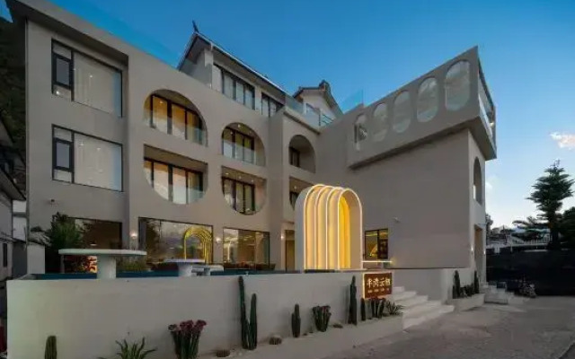 Dali Banwan Yunqi Seaview Resort