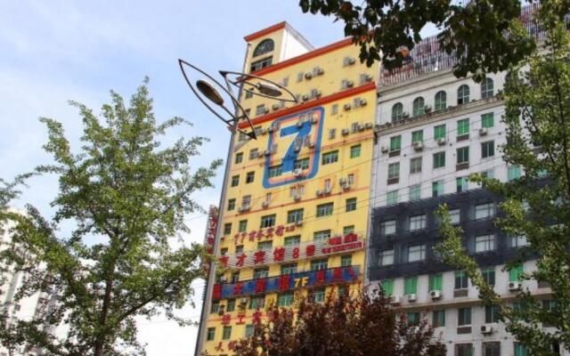 7 Days Inn Wuhan Guanggu Square Huazhong University of Science and Technology Branch