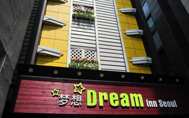 Dream Inn Seoul Guesthouse