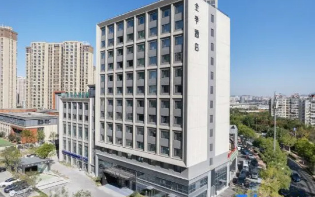 Ji Hotel Qingdao Xinduxin Changsha Road