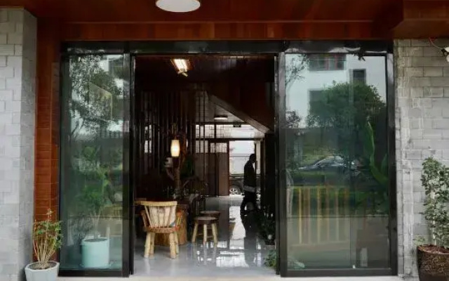 Eshan Huajianyu Inn