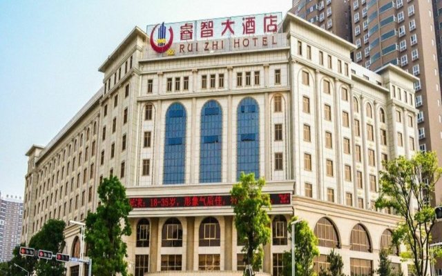 Rui Zhi Hotel