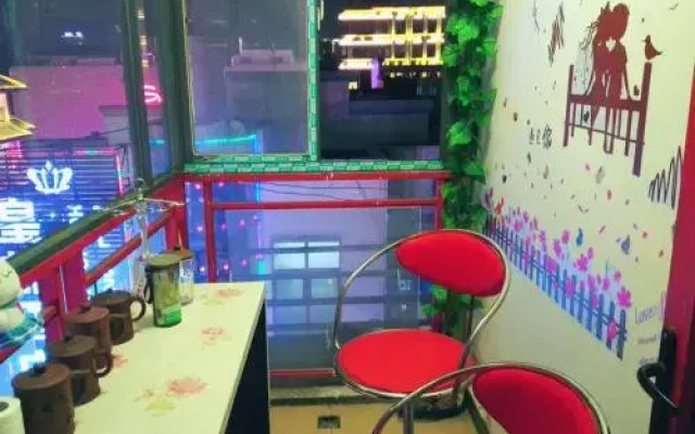 Changsha Moon Space Gear Youth Hostel