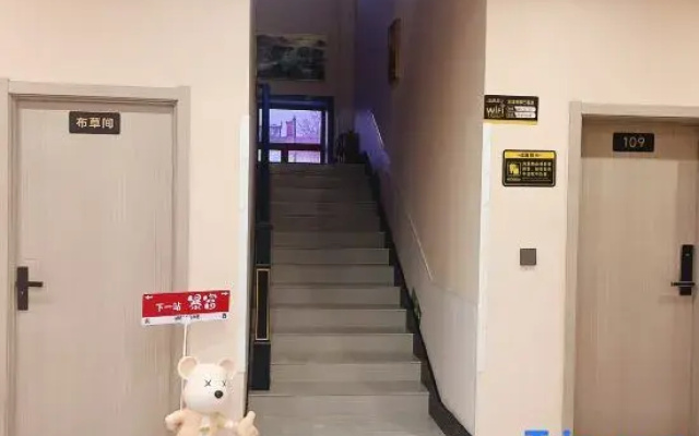 Hongge Hotel (Harbin Taiping Airport)