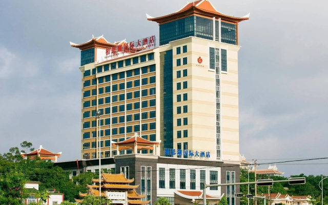 Xiangsihu International Hotel