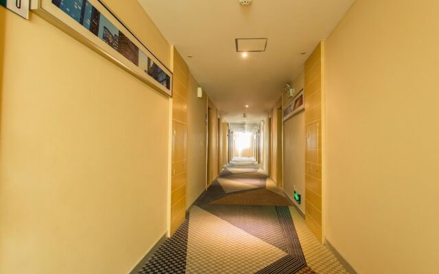 City Comfort Inn Xianning Xian'an
