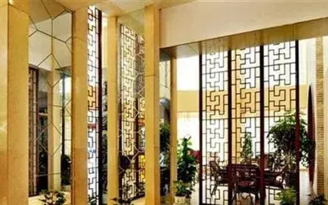 Wuyuan Qinghuawu International Hotel