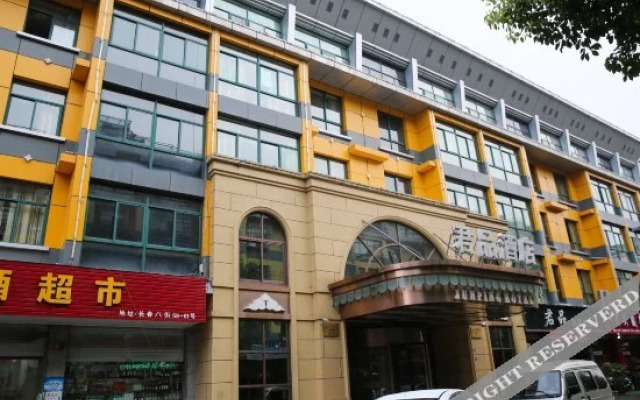 Junpin Hotel