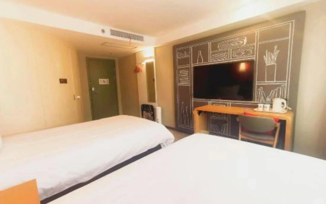 Elan Hotel Tianjin Railway Station