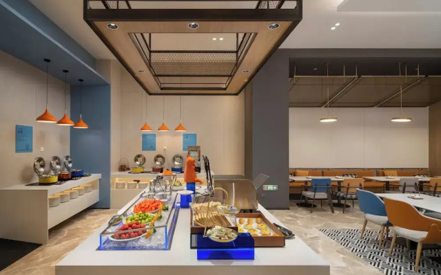 Holiday Inn Express Xi An Aerospace Town by IHG