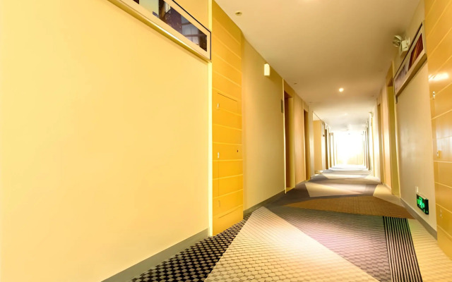 City Comfort Inn Xianning Chengji South Railway Station