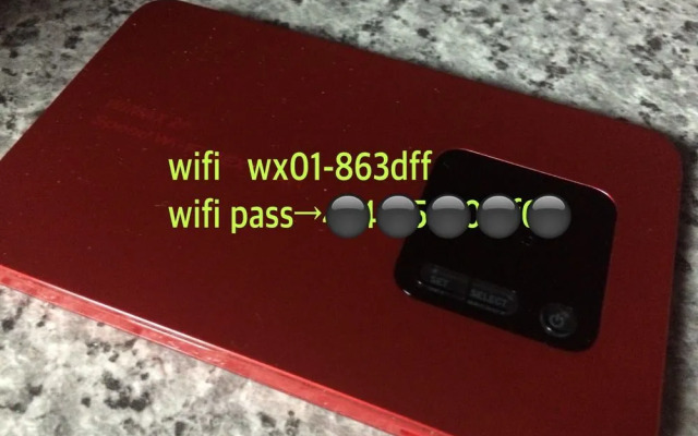 Tsuruhashiy Apartment